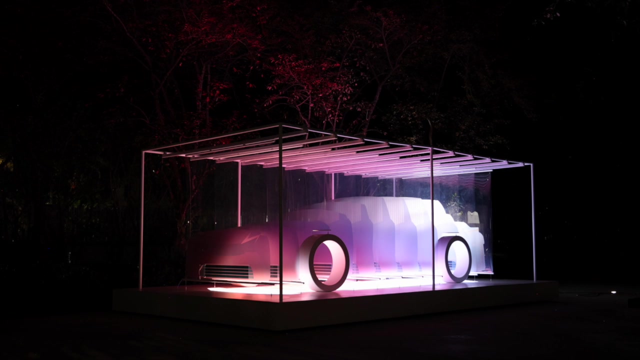A solar sculpture for Lexus with Marjan van Aubel - Random